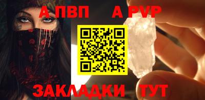 герыч Гусев
