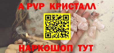 герыч Гусев
