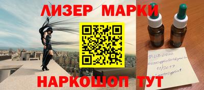 герыч Гусев