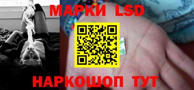 дурь Гусиноозёрск