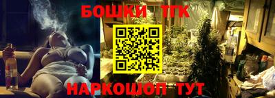 дурь Гусиноозёрск