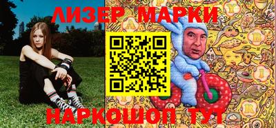 герыч Гусев