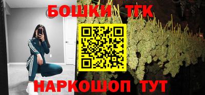 дурь Гусиноозёрск