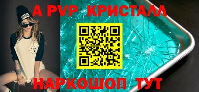 герыч Гусев