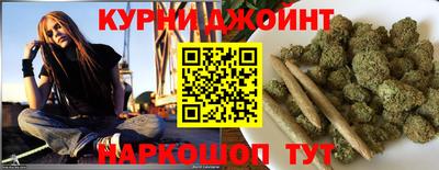 бутик Гусь-Хрустальный