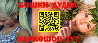герыч Гусев
