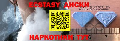 дурь Гусиноозёрск