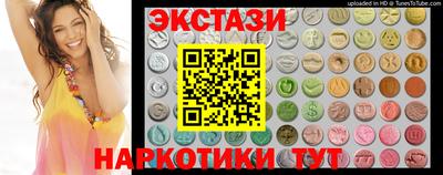 дурь Гусиноозёрск