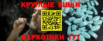 бутик Гусь-Хрустальный