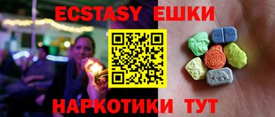 дурь Гусиноозёрск