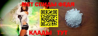 бутик Гусь-Хрустальный