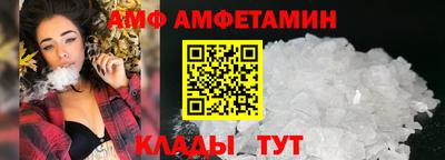 дурь Гусиноозёрск