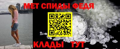 бутик Гусь-Хрустальный