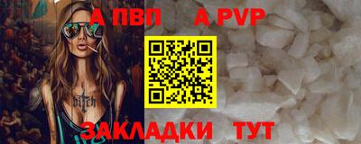 герыч Гусев
