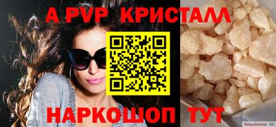 дурь Гусиноозёрск