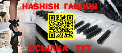 герыч Гусев