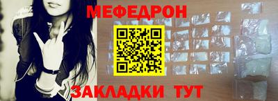 дурь Гусиноозёрск