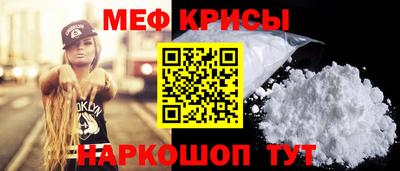 герыч Гусев