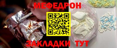 бутик Гусь-Хрустальный