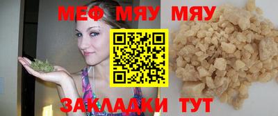 герыч Гусев