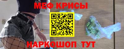 дурь Гусиноозёрск